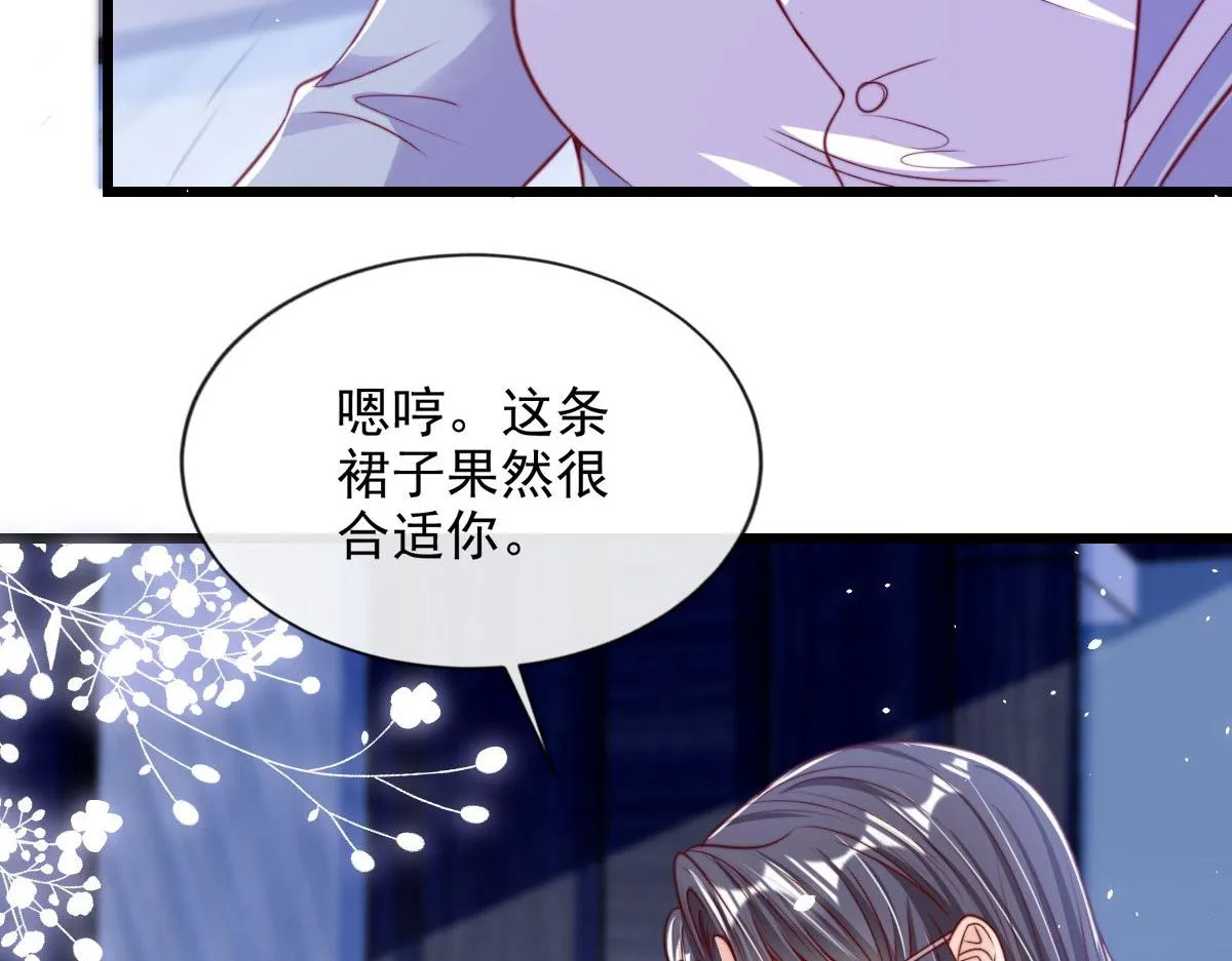23 第36页