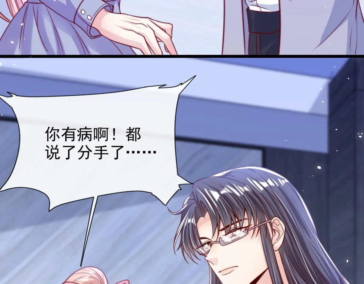 23 第39页