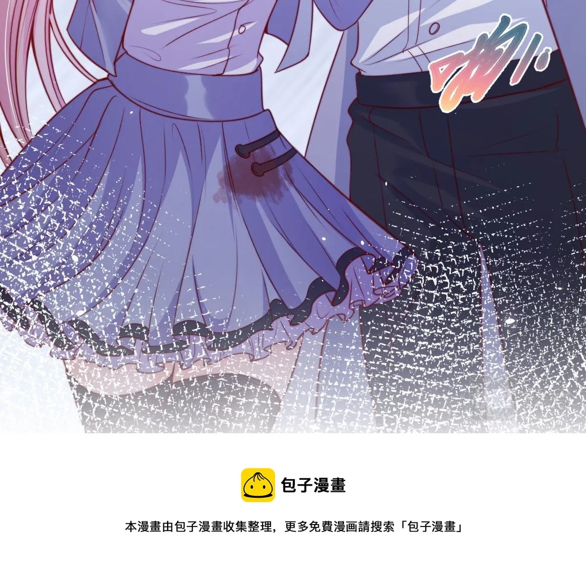 23 第41页