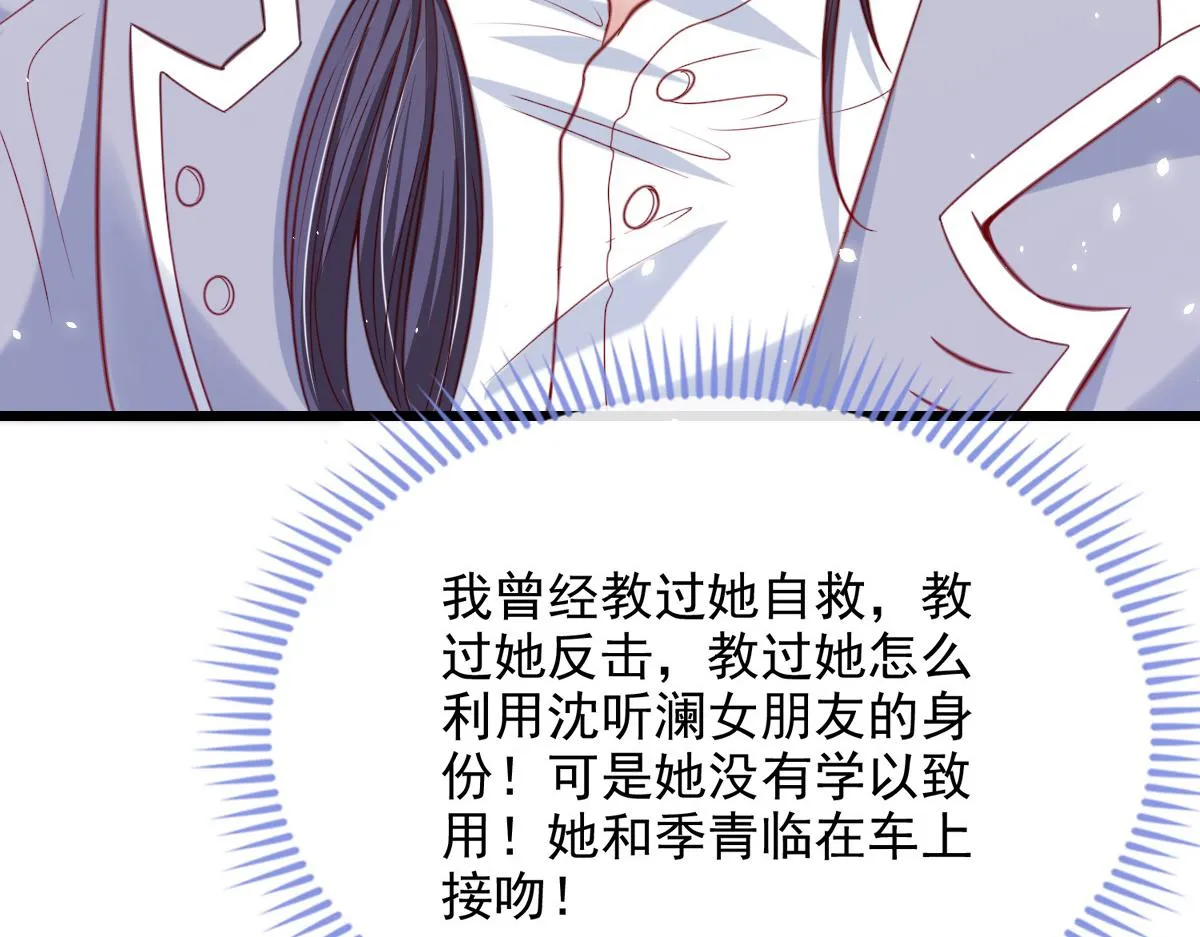 23 第47页