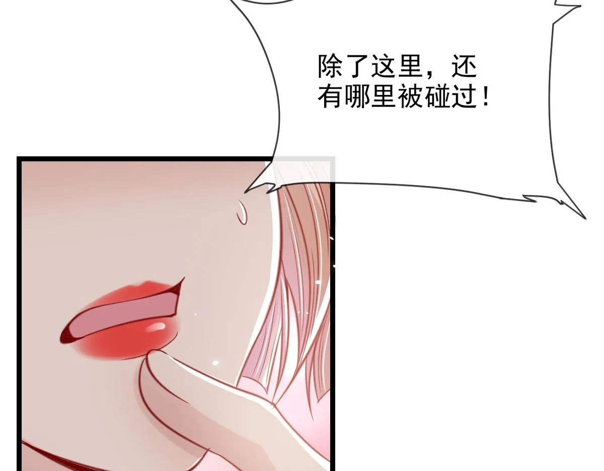 23 第50页