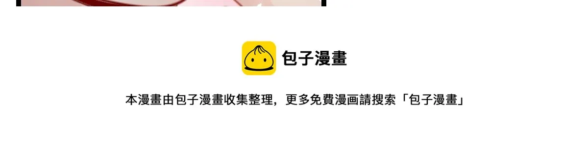 23 第51页