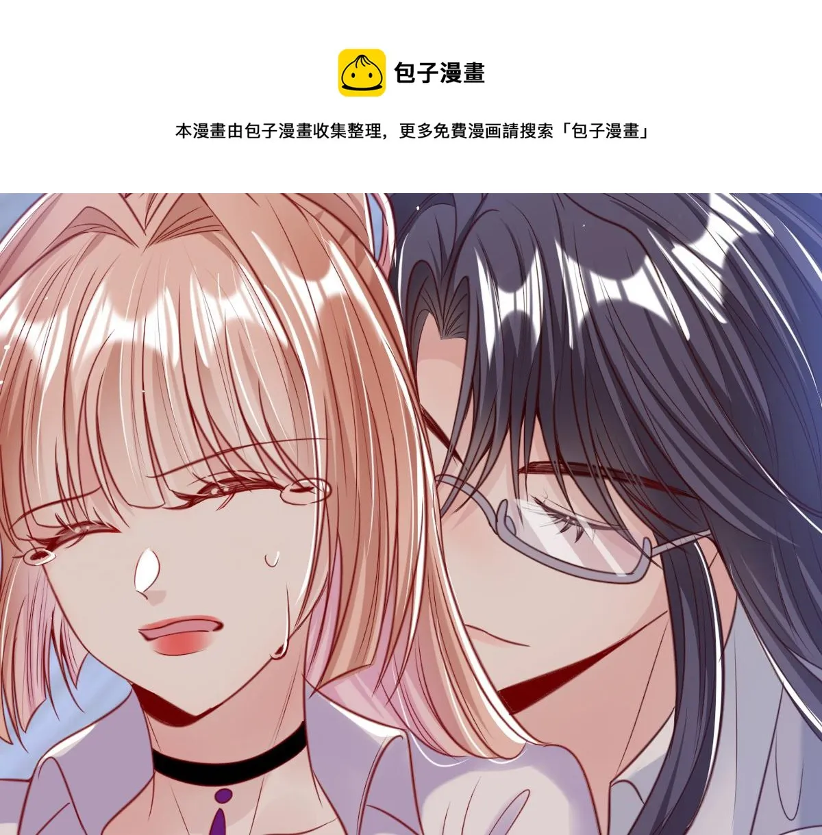 23 第61页
