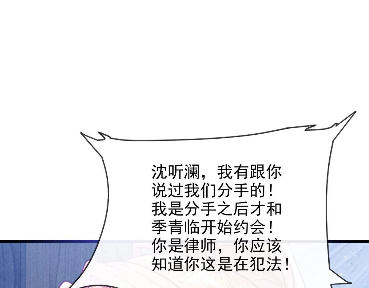 23 第64页