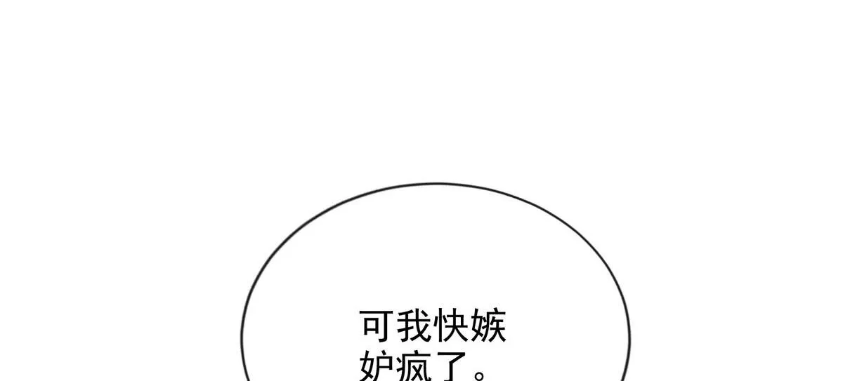 23 第69页