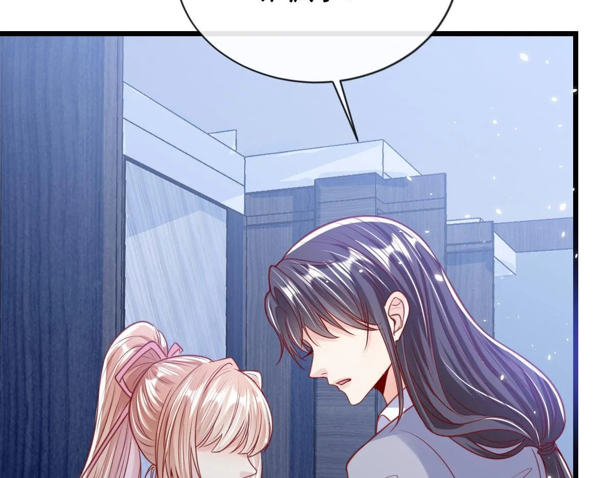 23 第70页