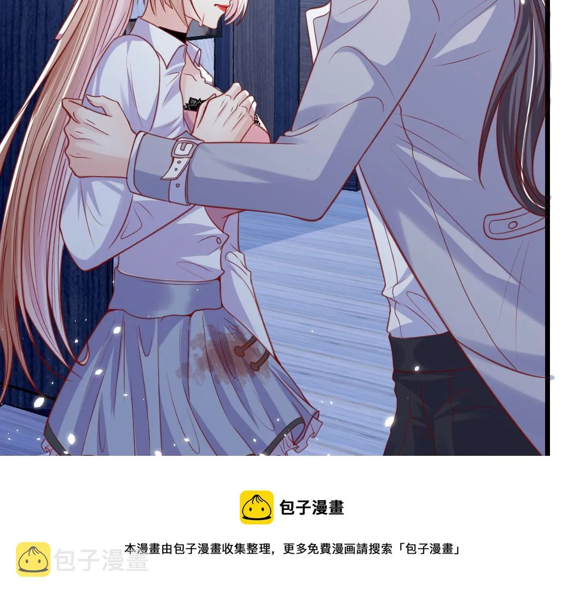 23 第71页
