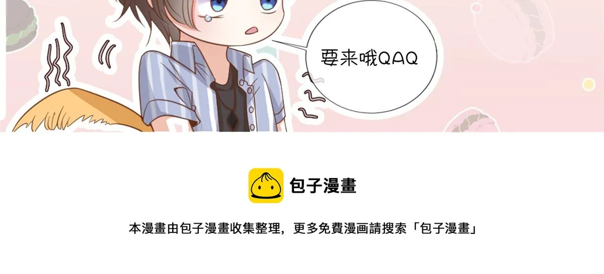 23 第80页