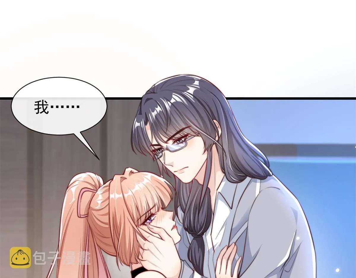 24 第4页