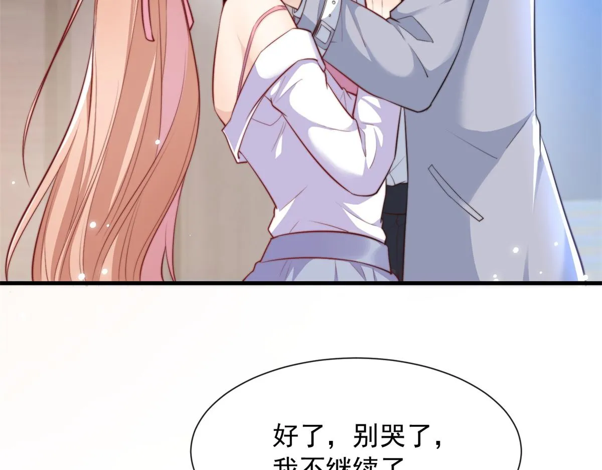 24 第5页