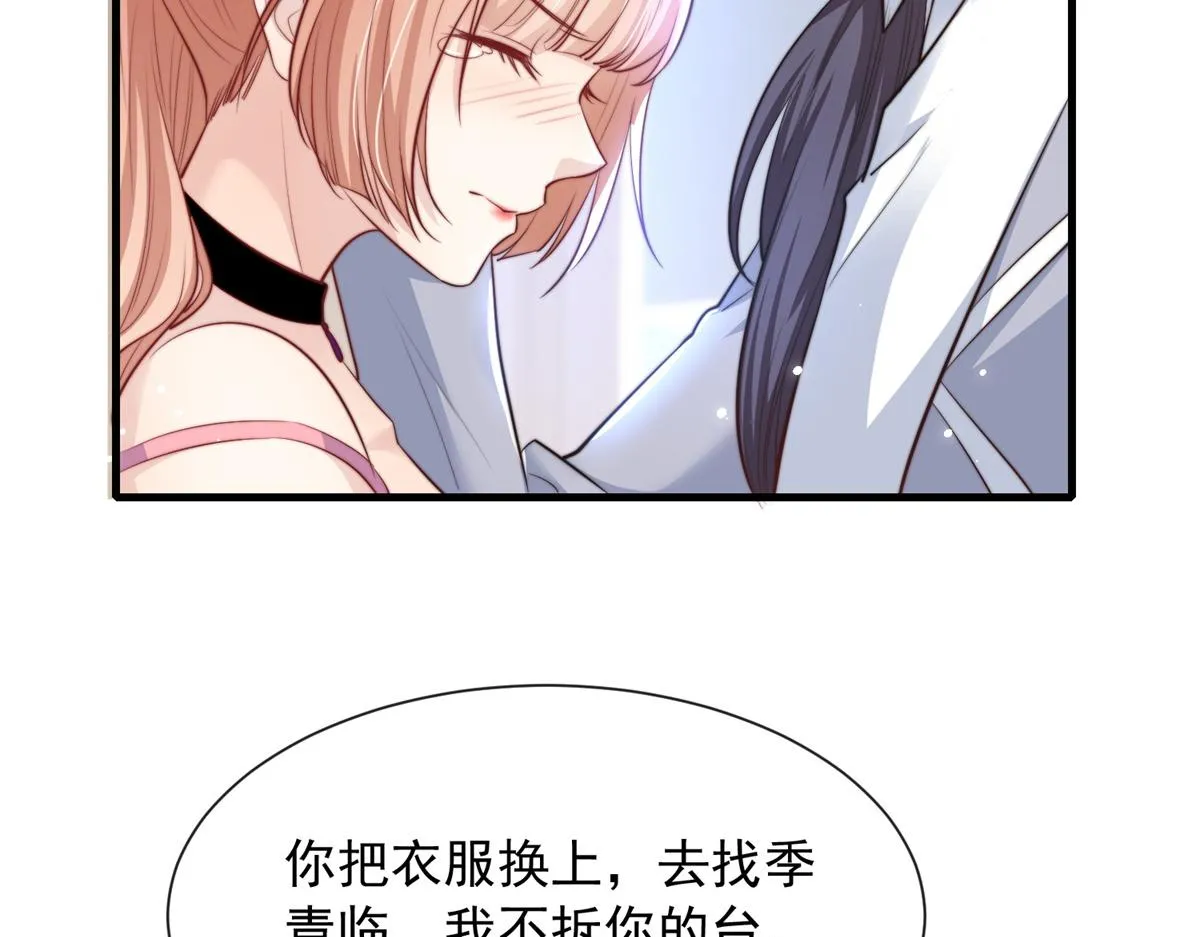 24 第10页