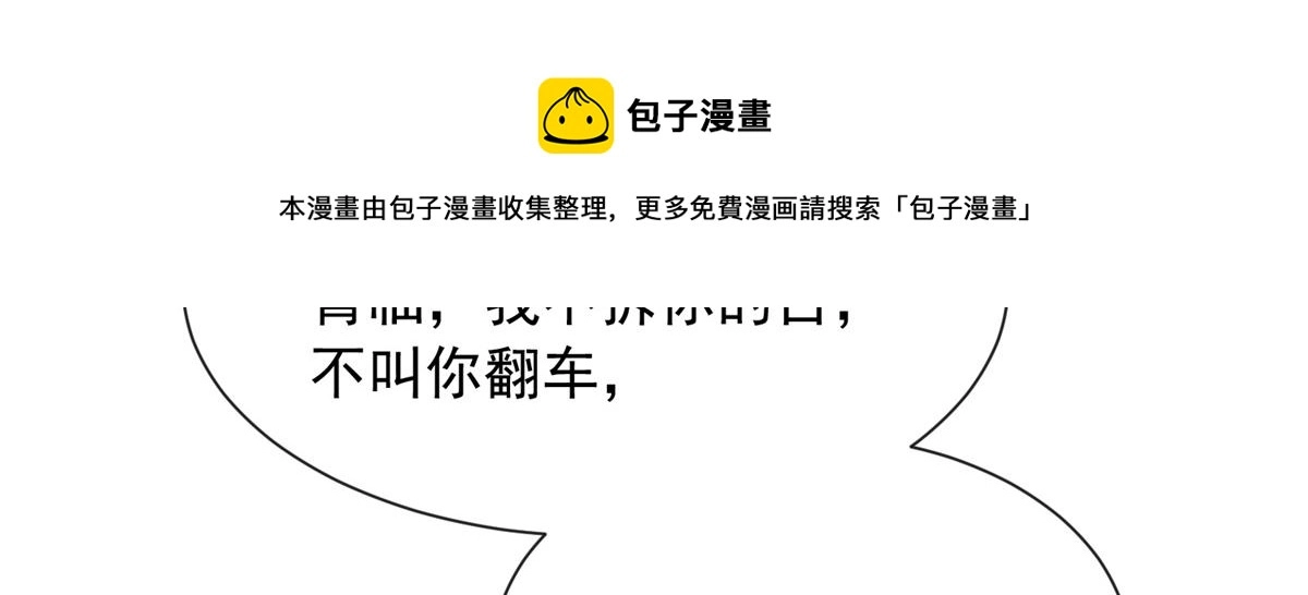 24 第11页