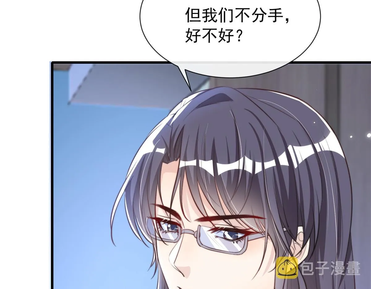 24 第12页
