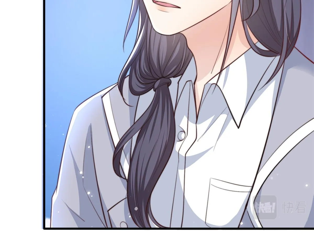 24 第13页