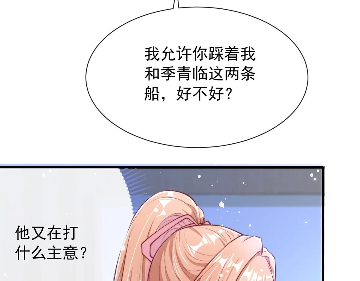 24 第15页