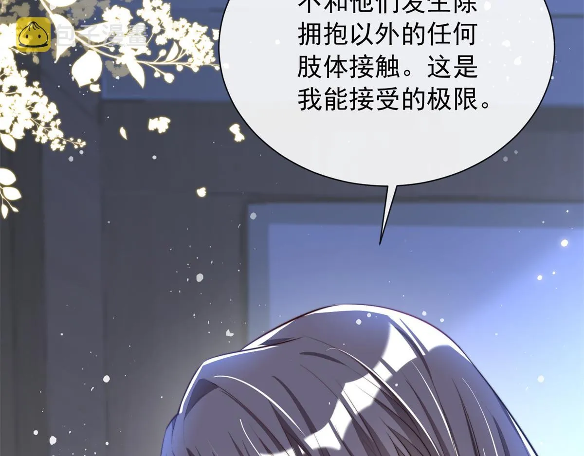 24 第22页