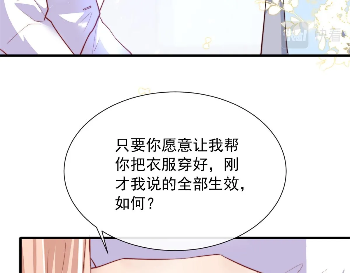 24 第27页