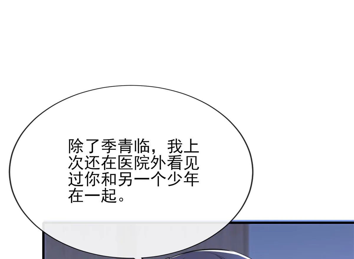 24 第34页
