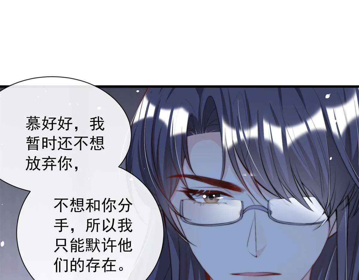 24 第38页