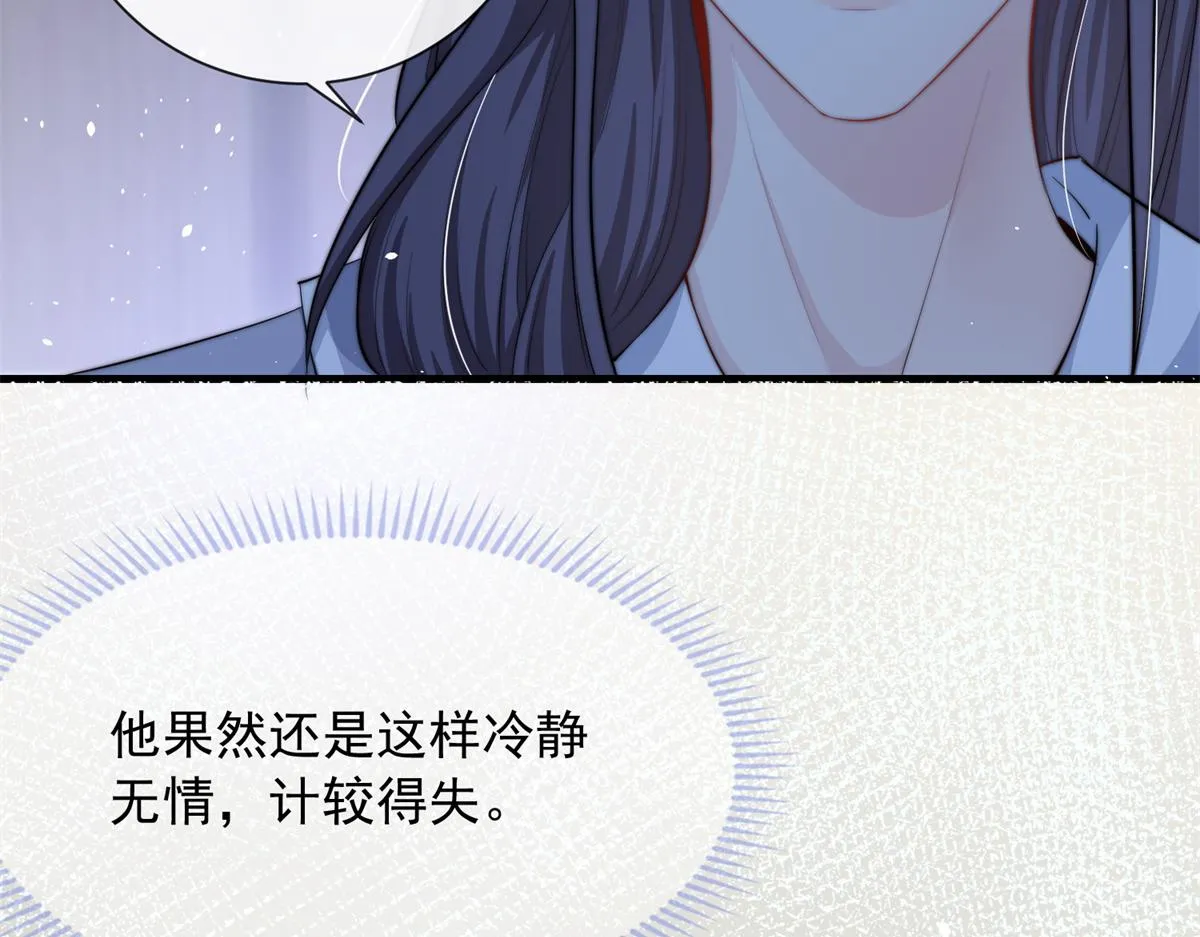 24 第39页