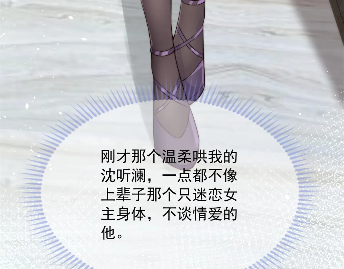 24 第45页