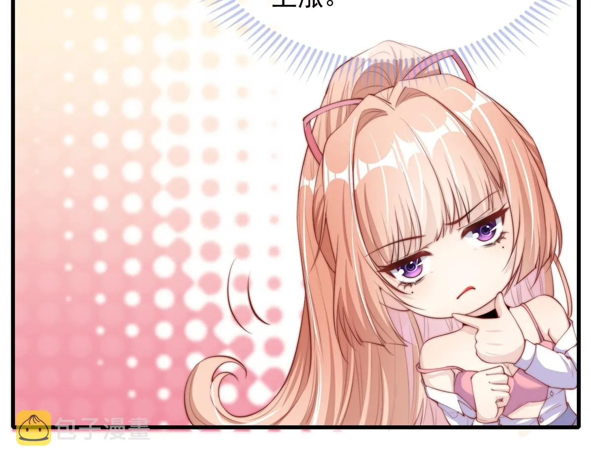24 第48页