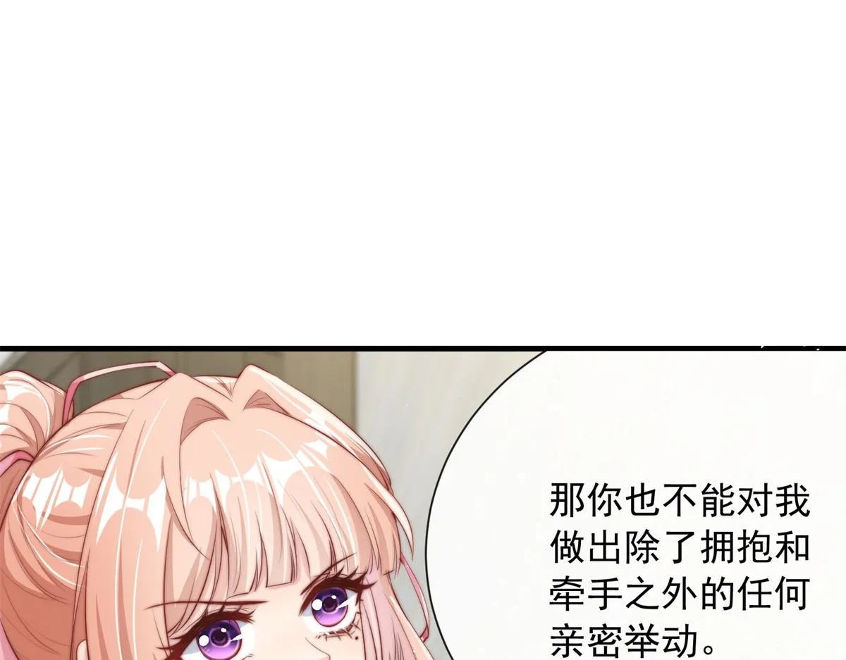 24 第50页
