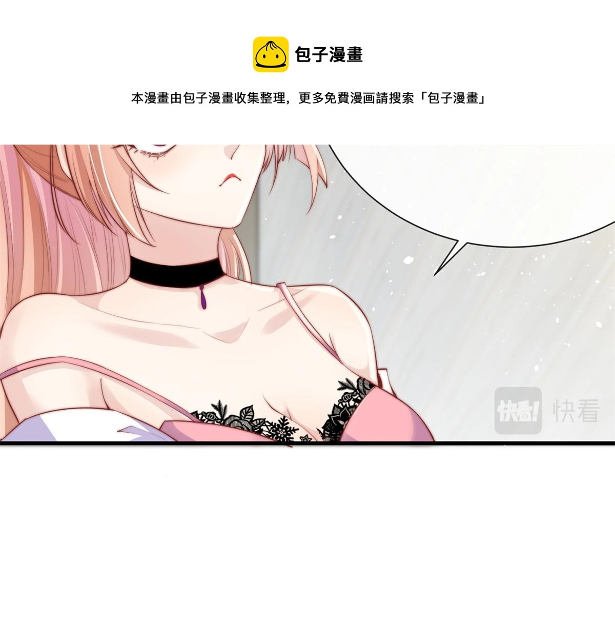 24 第51页