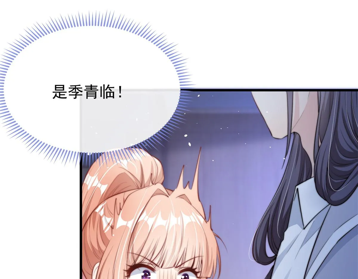 24 第54页