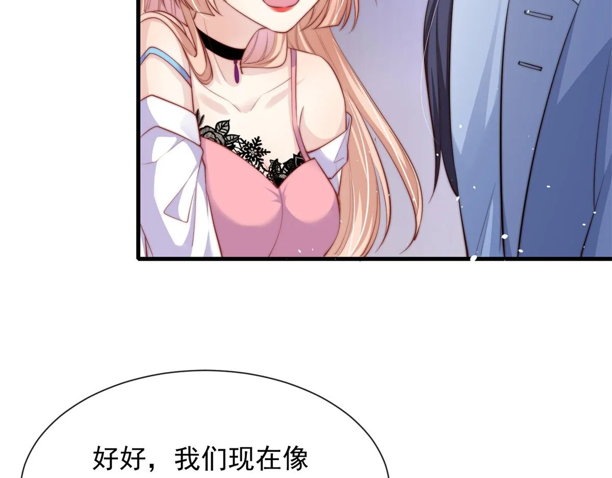 24 第56页