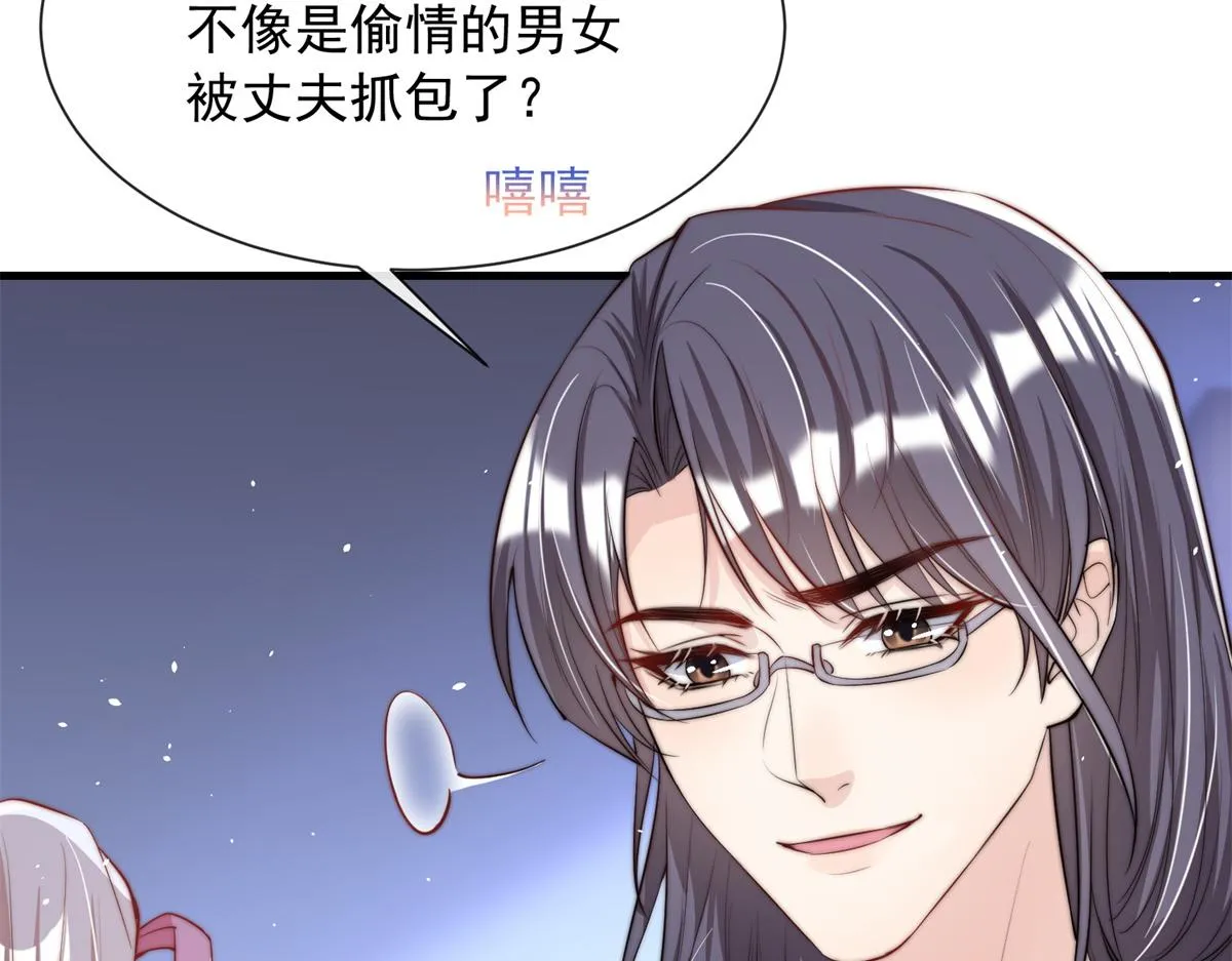 24 第57页