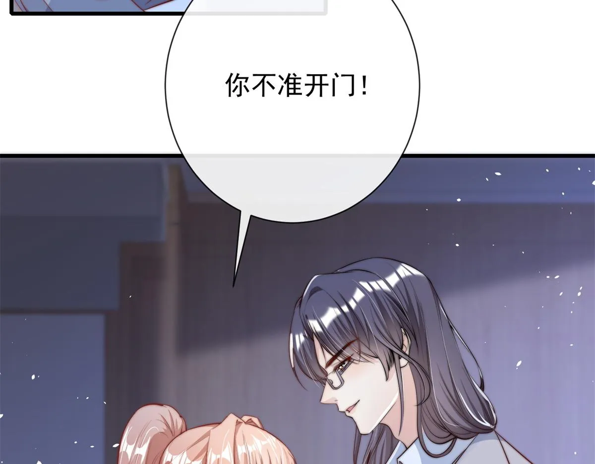 24 第65页