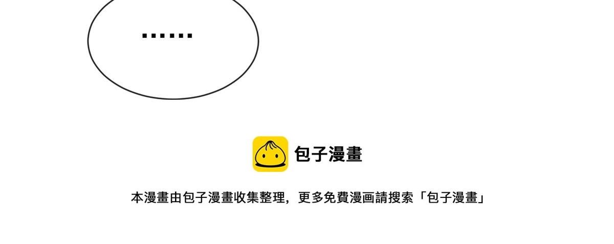 24 第71页