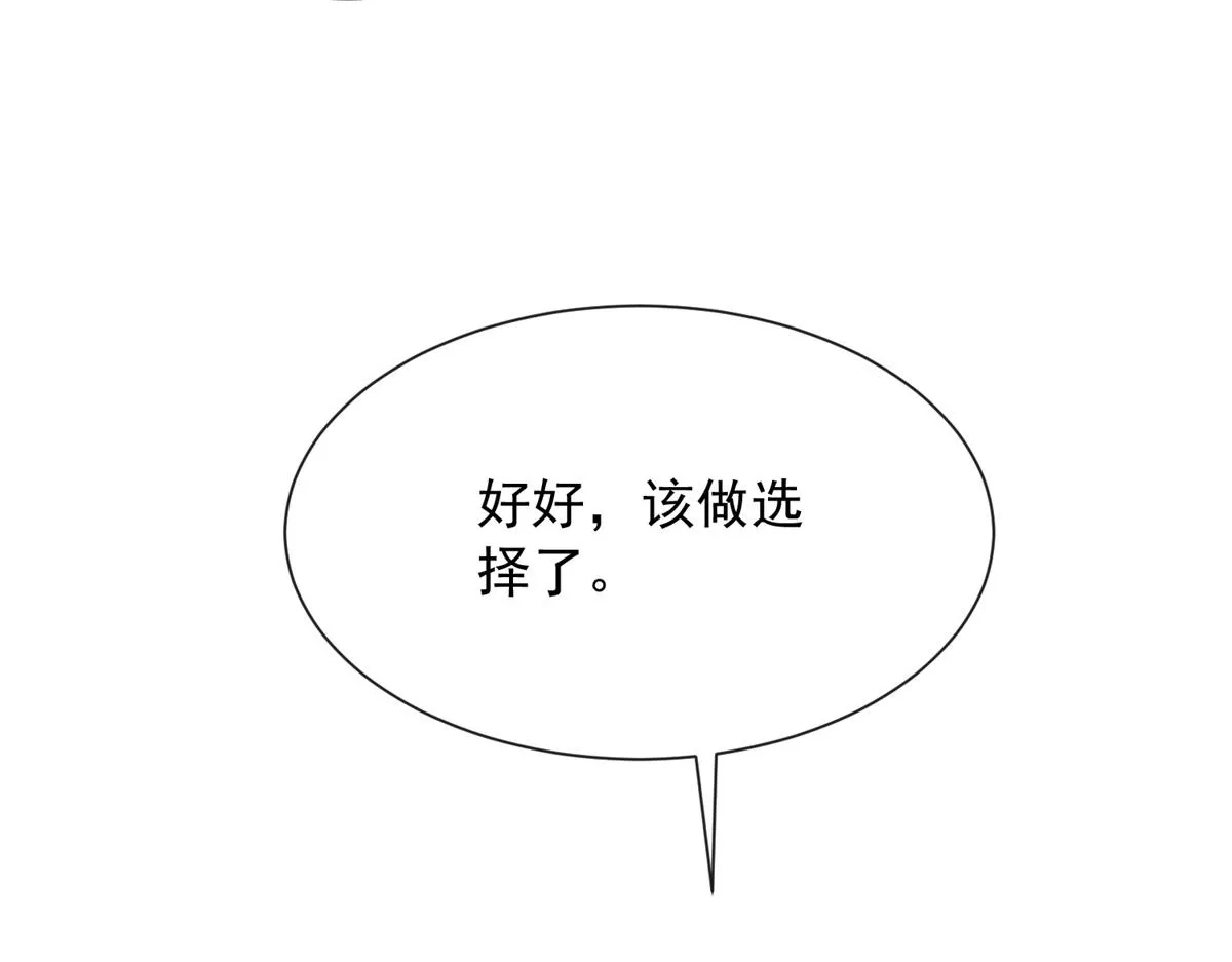24 第72页