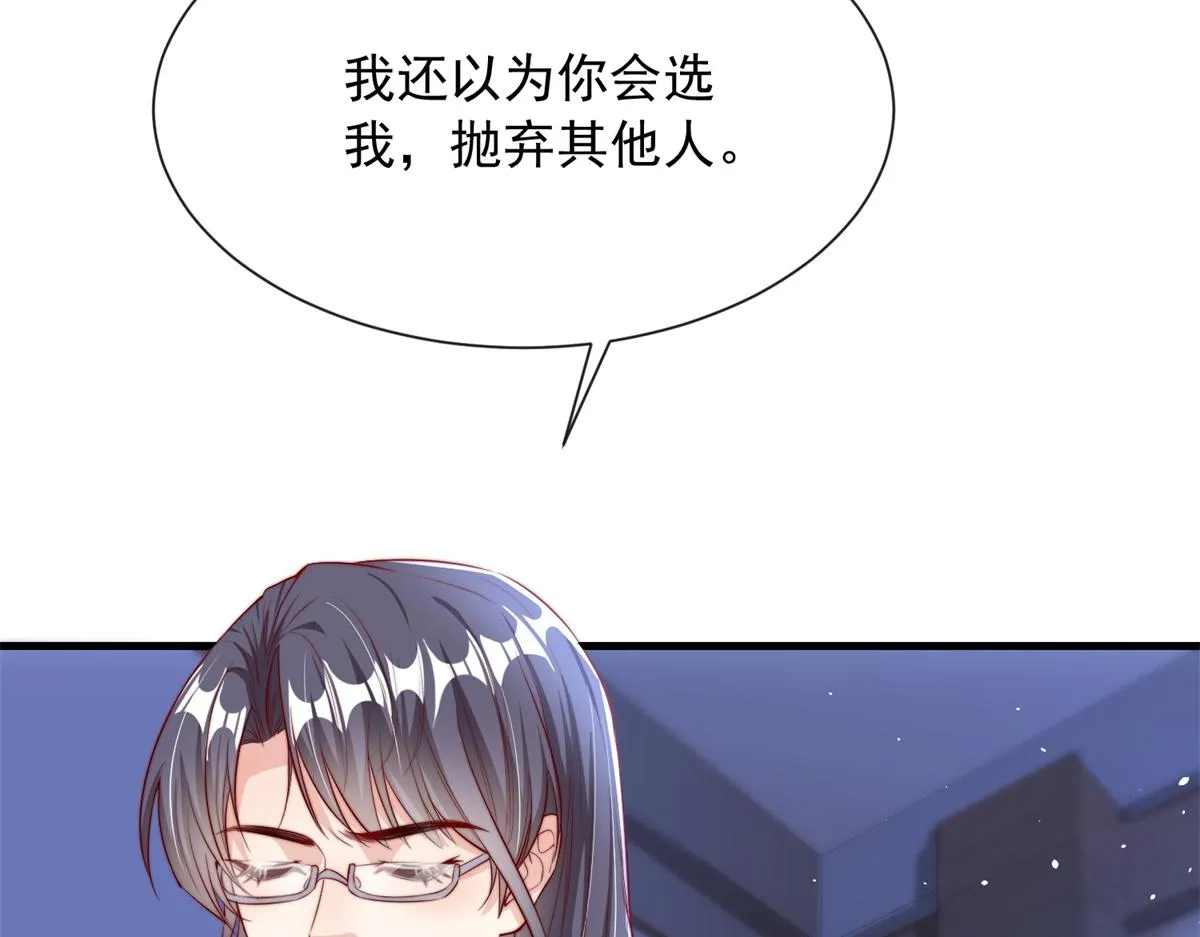 24 第84页