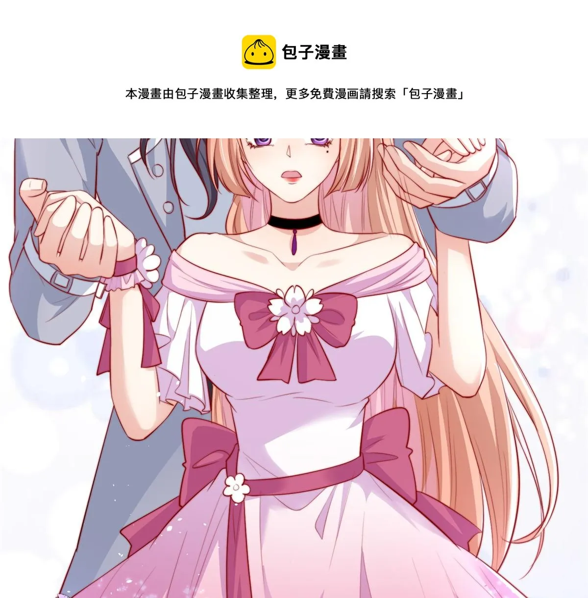 24 第91页