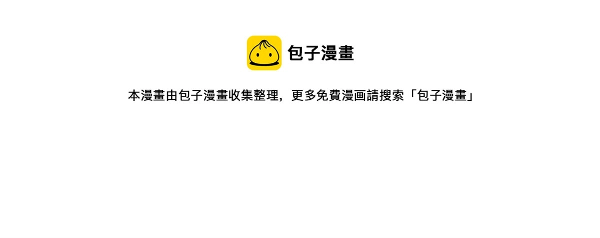 24 第101页