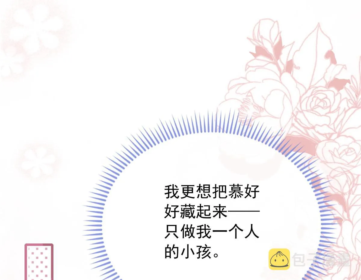 24 第105页