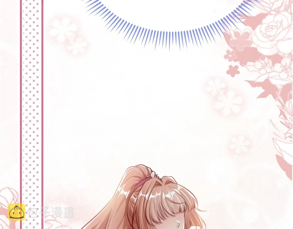 24 第106页