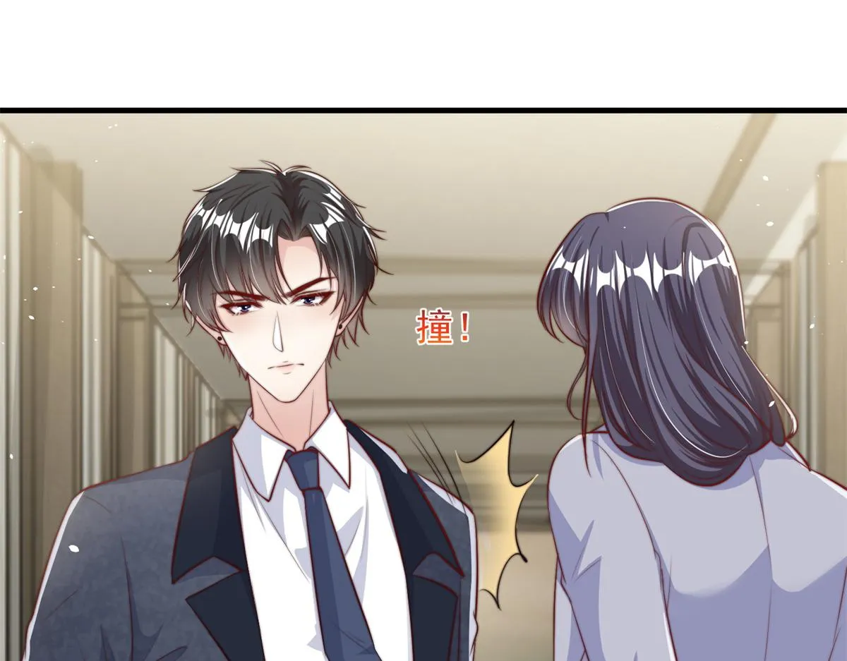 24 第118页