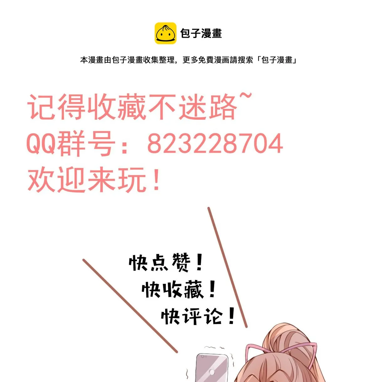 24 第121页