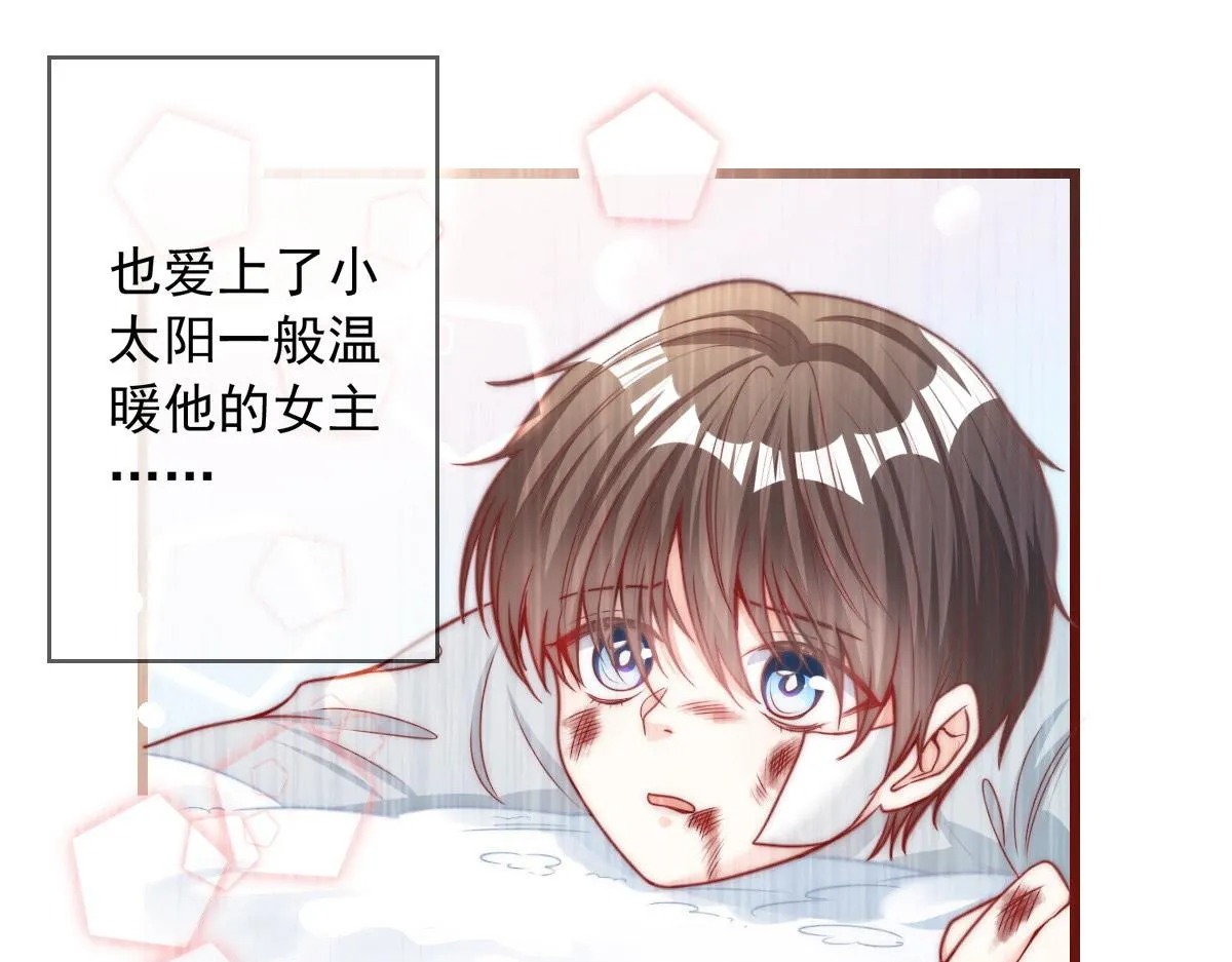 20 第4页