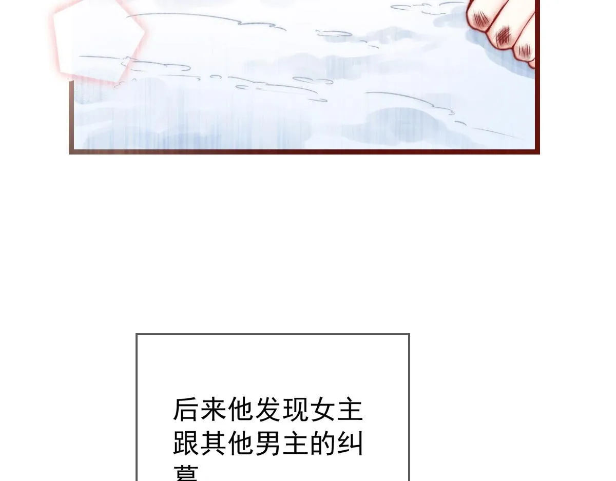 20 第5页