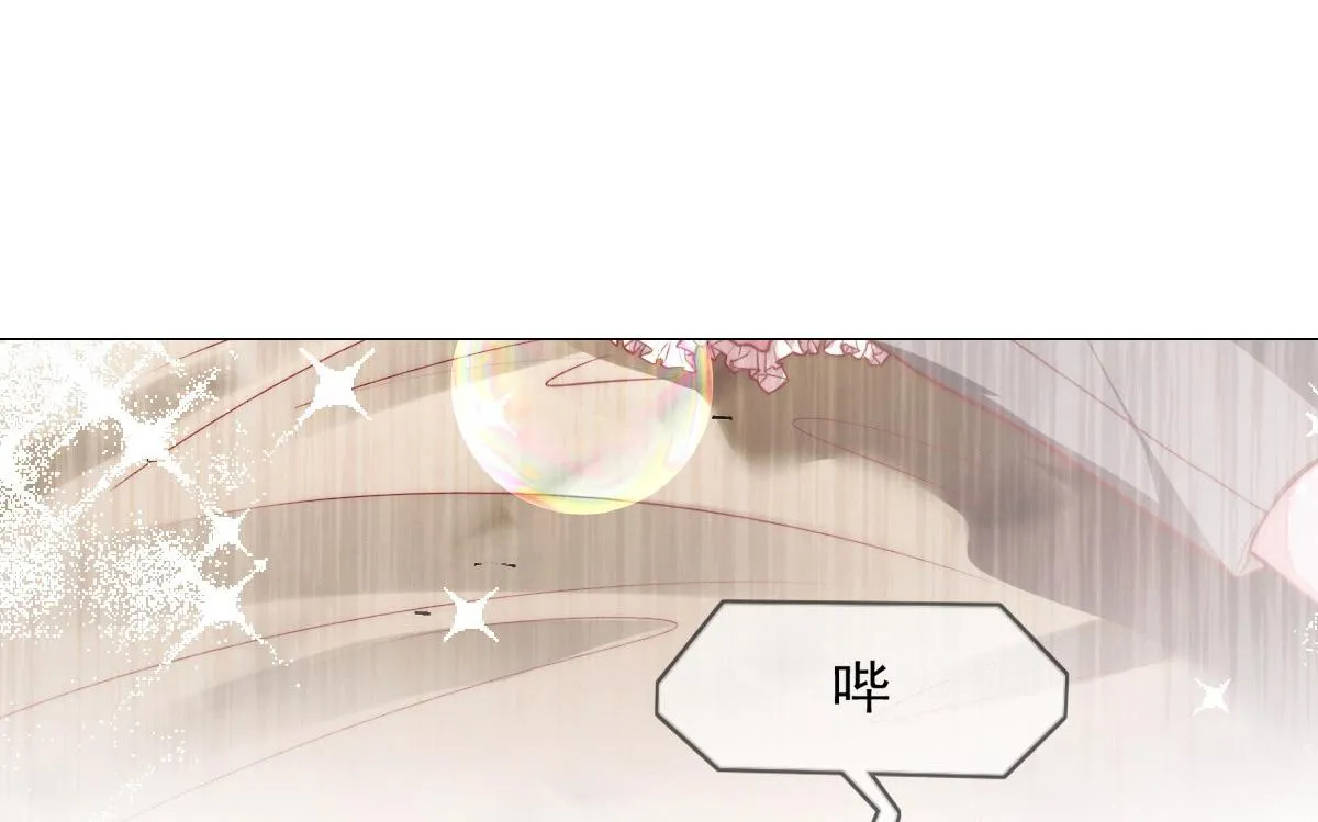 20 第9页