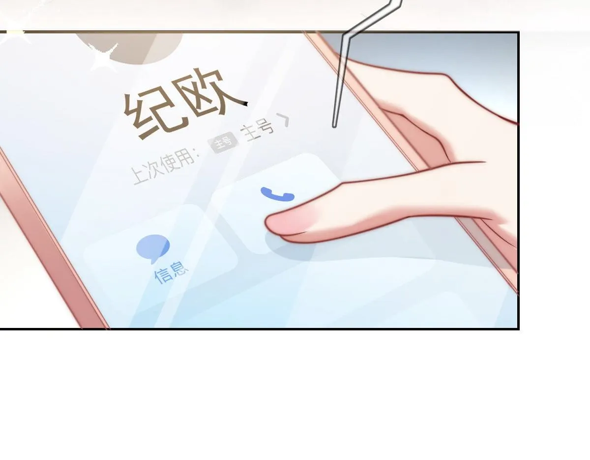 20 第10页