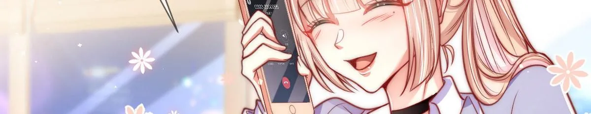 20 第17页