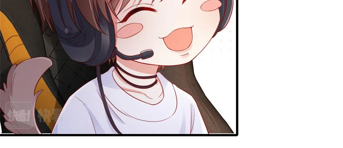 20 第26页