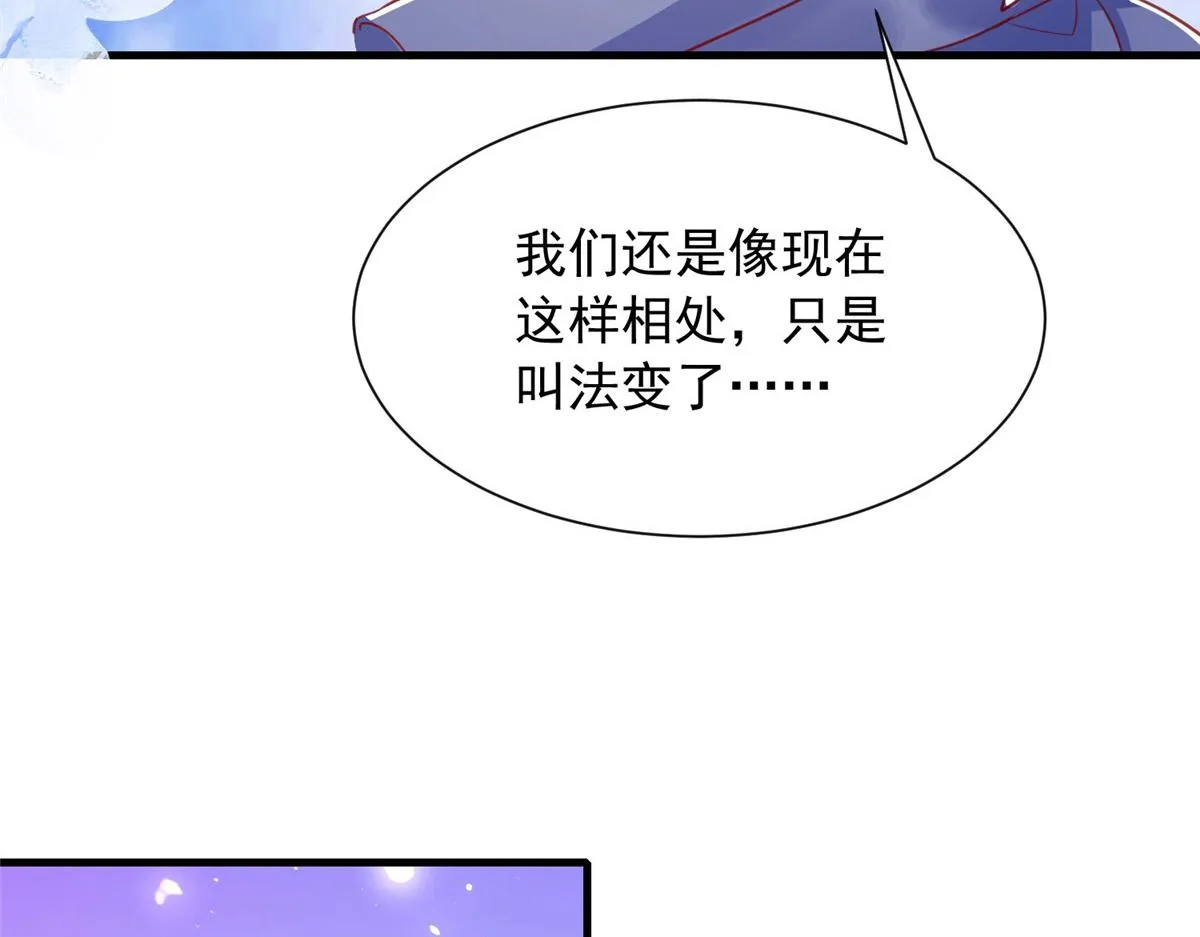 20 第30页