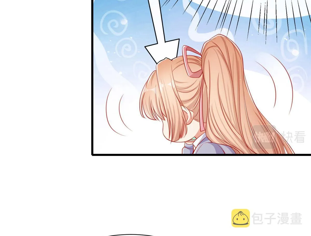 20 第39页