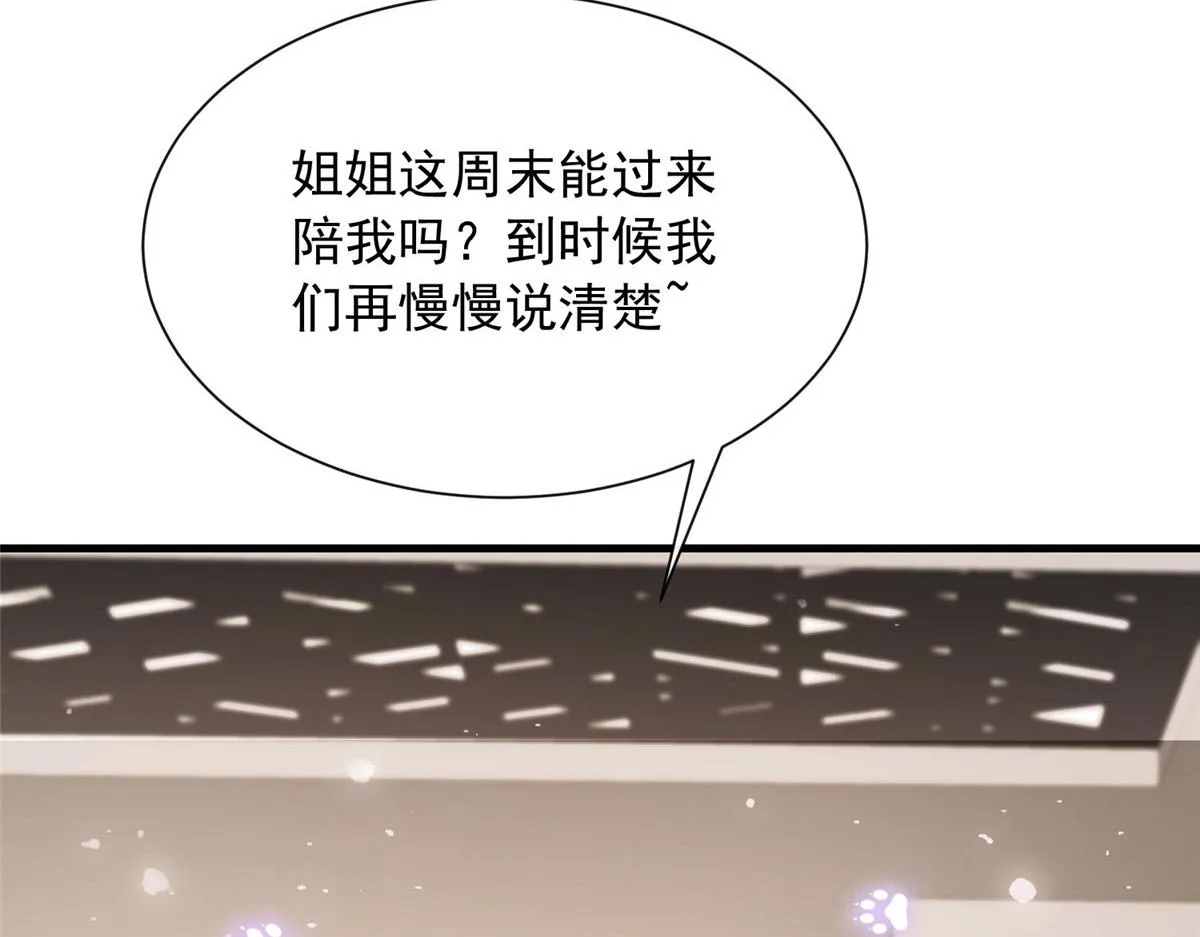 20 第40页